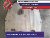 Защита картера Mazda 6 GH 2011 GS1D56110 Отличное состояние