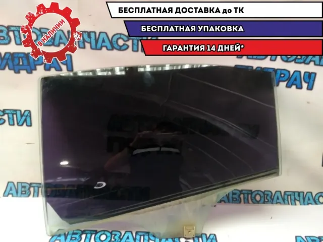 Стекло двери задней левой Mazda 6 GH 2011 GS8S73511 Отличное состояние