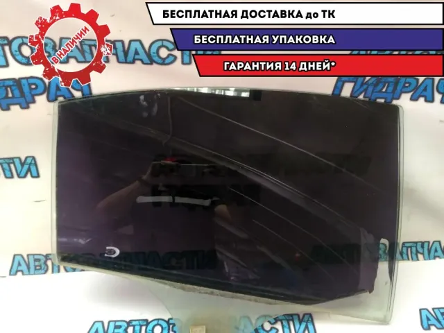 Стекло двери задней правой Mazda 6 GH 2011 GS8S72511 Отличное состояние