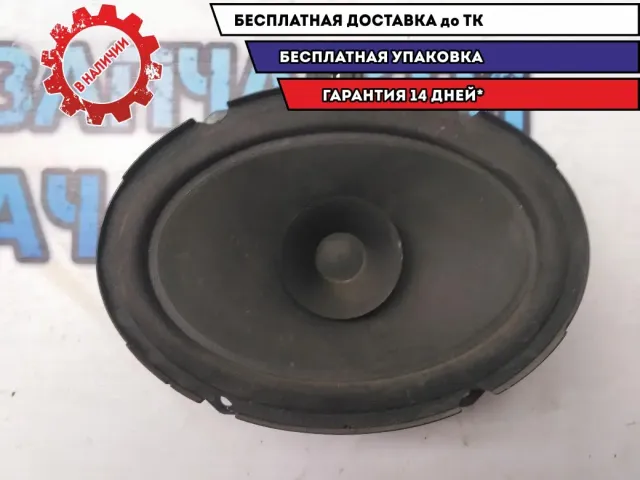 Динамик Mazda 6 GH 2011 GS1E66960A Отличное состояние