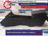 Подлокотник Mazda 6 GH 2011 GDK464420A Отличное состояние