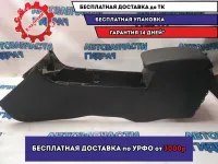 Подлокотник Mazda 6 GH 2011 GDK464420A Отличное состояние
