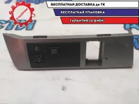 Кнопка корректора фар Mazda 6 GH 2011 GS1E66170B Отличное состояние