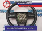 Рулевое колесо Mazda 6 GH 2011 GDK532982 Отличное состояние