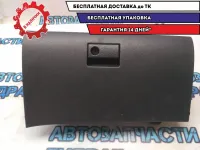 Бардачок Mazda 6 GH 2011 GS1D64030F02 Отличное состояние