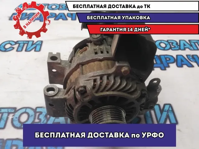 Генератор Mazda 6 GH 2011 A2TJ0391C Отличное состояние