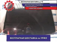 Стекло заднее Mazda 6 GH 2011 GS1D63930D Отличное состояние