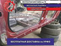 Порог кузова левый Mazda 6 GH 2011 Отличное состояние Со стойкой.