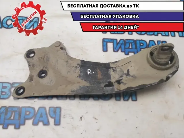 Рычаг задний продольный правый Mazda 6 GH 2011 GS1D28200C Отличное состояние