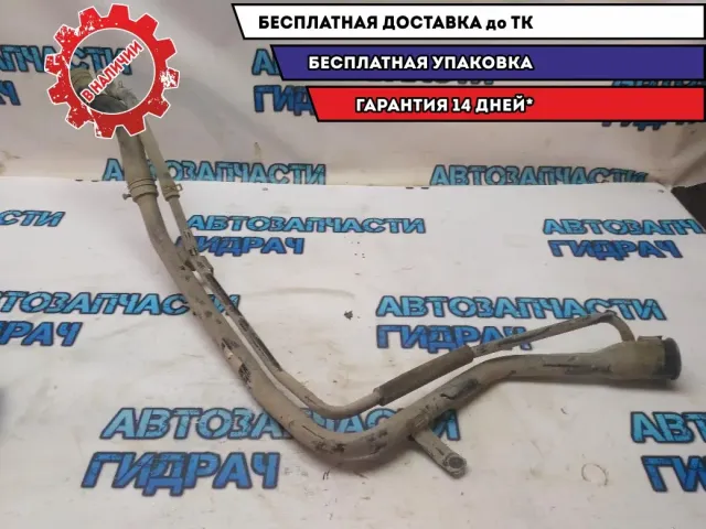 Горловина топливного бака Mazda 6 GH 2011 GS1D42280B Отличное состояние