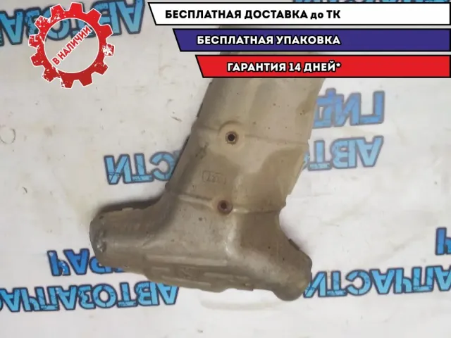 Экран тепловой выпускного коллектора Mazda 6 GH 2011 L32713380  Отличное состояние