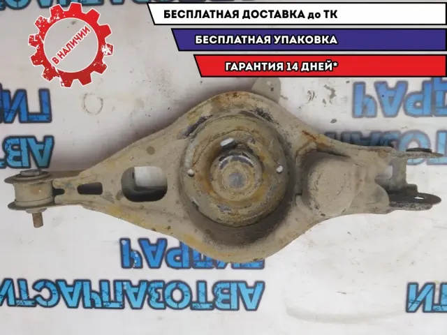 Рычаг задний поперечный правый Mazda 6 GH 2011 GSY128300 Отличное состояние