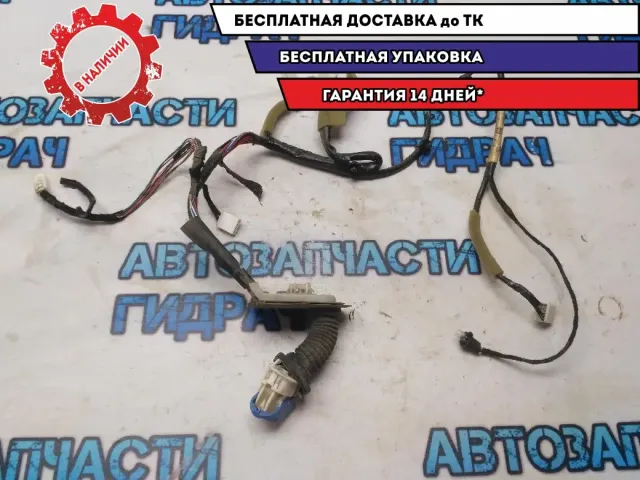 Проводка двери передней левой Mazda 6 GH 2011 GS1F67190D Отличное состояние