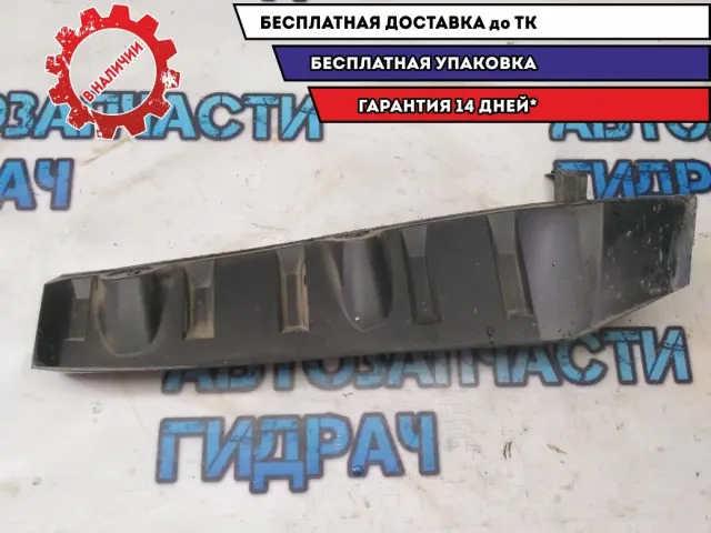 Молдинг водостока лобового стекла правый Mazda 6 GH 2011 GS1F507P0 Отличное состояние