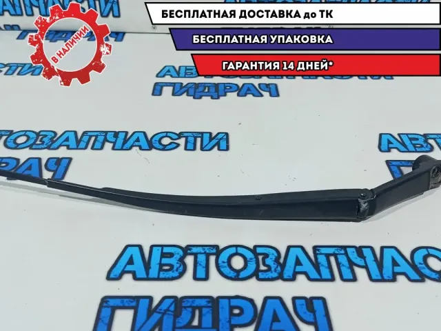 Поводок стеклоочистителя передний левый Mazda CX-7 EH10-67-321.