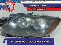 Фара левая Mazda CX-7 EH10-51-041B. Дефект.