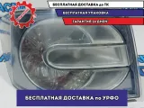 Фонарь задний левый Mazda CX-7 E221-51-180B.