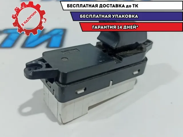 Кнопка стеклоподъемника заднего левого Mazda CX-7 EH14-66-380.
