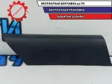Крышка зеркала внутренняя левая Mazda CX-7 EG21-69-171E.