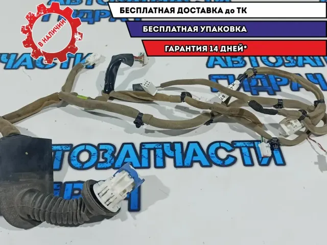 Проводка Mazda CX-7 EH14-67-200.