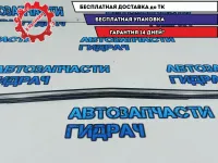 Накладка стекла заднего правого Mazda CX-7 EG21-50-660G.