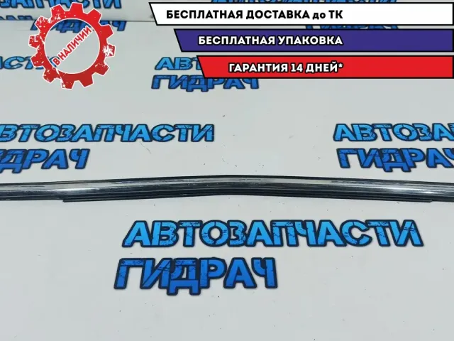 Накладка стекла заднего левого Mazda CX-7 EG21-50-670G. Дефект.