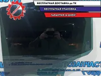 Стекло двери задней левой Mazda CX-7 EG22-73-510.