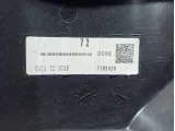 Панель двери задняя правая Mazda CX-7 EG21-72-97XF.