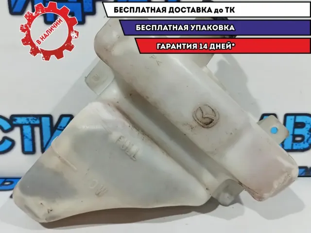 Бачок расширительный Mazda CX-7 L33L-15-350B. Ремонтировался.