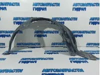 Локер передний левый Mazda CX-7 EG21-56-141A. Дефект.