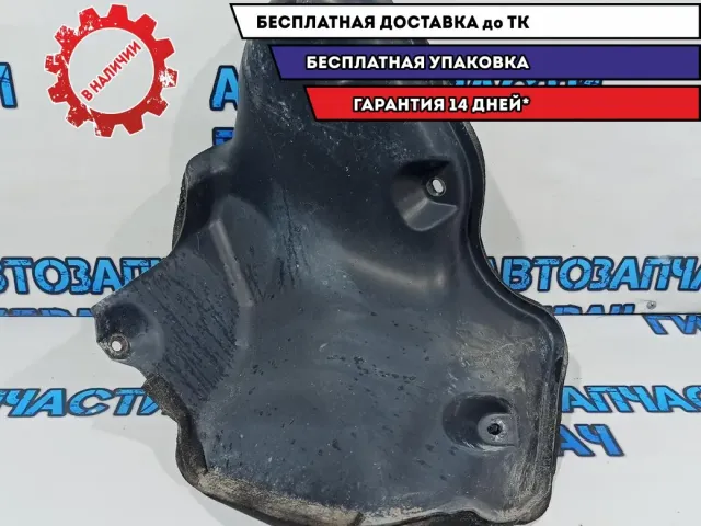 Пыльник Mazda CX-7 EG21-42-29.