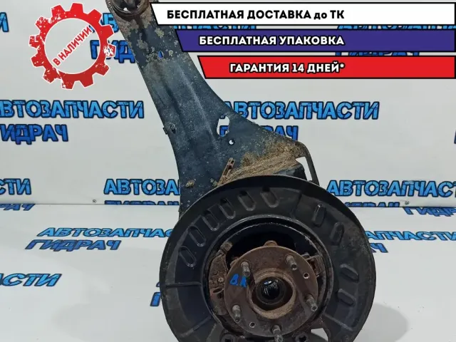 Ступица задняя правая Mazda CX-7 C253-26-15XA. С задним продольным рычагом.