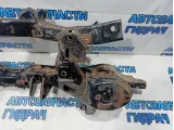 Балка задняя Mazda CX-7 E223-28-800B. С задними поперечными рычагами.