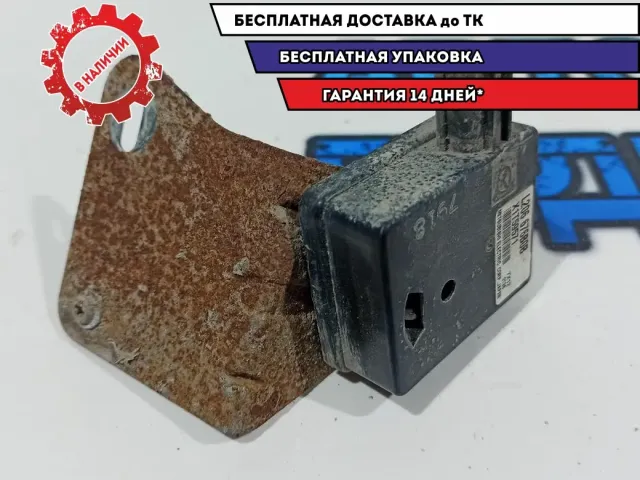 Блок управления центральным замком Mazda CX-7 L206-67-6B0B.
