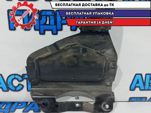 Кронштейн блока управления двигателем Mazda CX-7 L33L-18-885B.