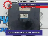 Блок управления двигателем Mazda CX-7 L37L-18-881F.