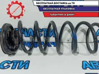 Пружина передняя Mazda CX-7 EG25-34-011B.