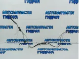 Трубка кондиционера Mazda CX-7 EG21-61-46XC.