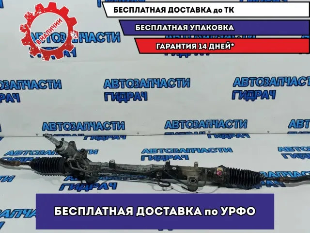 Рейка рулевая Mazda CX-7 EH14-32-110.