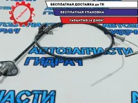 Трос стояночного тормоза центральный Mazda CX-7 EG21-44-150E.