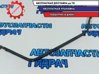 Крепление топливного бака правое Mazda CX-7 EG21-42-710A.