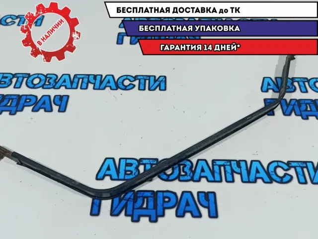 Крепление топливного бака правое Mazda CX-7 EG21-42-710A.