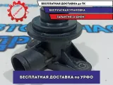Клапан воздушный Mazda CX-7 L3K9-20-250A.
