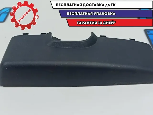 Накладка декоративная правая Mazda CX-7 TD12-69-1C1A.