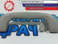 Ручка внутренняя потолочная Mazda CX-7 GAL2-69-470B-77.