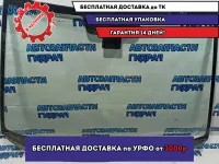 Стекло лобовое Mazda CX-7. Дефект. Аналог.