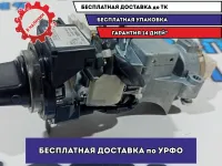 Замок зажигания Mazda CX-7 EGY1-76-29XC.