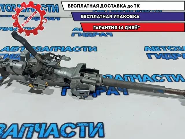 Колонка рулевая Mazda CX-7 EH14-32-100A.