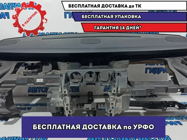 Торпедо Mazda CX-7 EG21-60-400F-34.