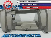 Накладка Mazda CX-7 EG21-64-260D-34. Дефект.